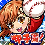 Logo of Koshien Pocket android Application 